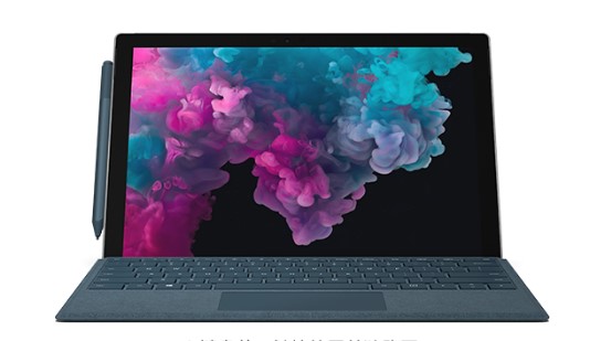 洋浦经济开发区从 Mac 切换到 Microsoft Surface